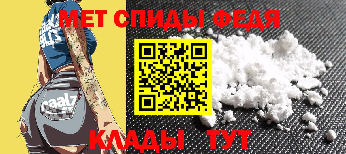 Бугуруслан  АМФ Premium  Вход с VPN 