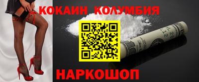 гашишное масло Бугуруслан