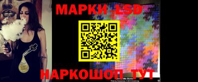 гашишное масло Бугуруслан