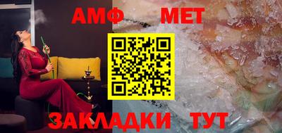 гашишное масло Бугуруслан