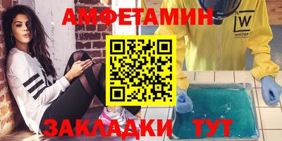 гашишное масло Бугуруслан