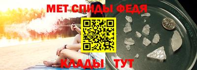 гашишное масло Бугуруслан