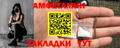 гашишное масло Бугуруслан